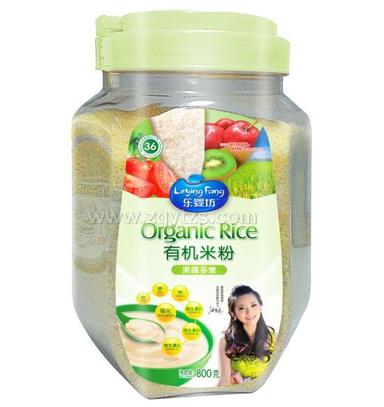 ���뷻�ЙC(j��)�׷۹��߶�S800��