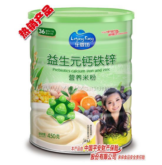 ���뷻�I�B(y��ng)�׷�����Ԫ�}�F�\