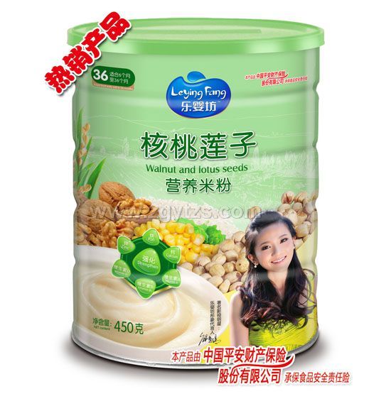 ���뷻�I�B(y��ng)�׷ۺ���ɏ��