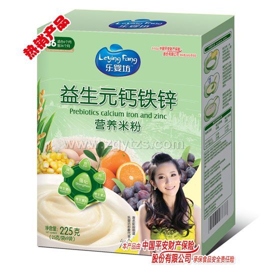 ���뷻�I(y��ng)�B(y��ng)�׷�����Ԫ�}�F�\