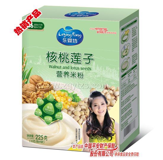 ���뷻�I�B(y��ng)�׷ۺ���ɏ��