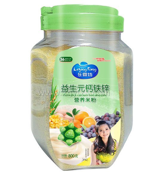 ���뷻�I�B(y��ng)�׷�����Ԫ�}�F�\800��