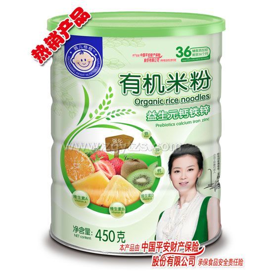 �烺����ЙC(j��)�׷�����Ԫ�}�F�\