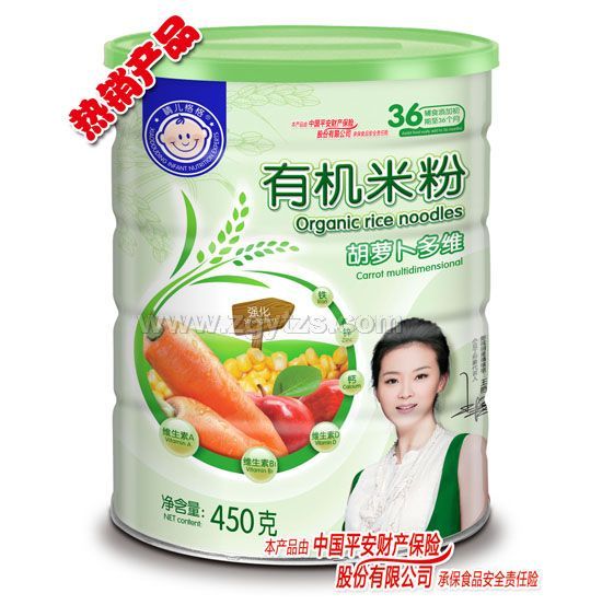 �烺����ЙC(j��)�׷ۺ��}����S