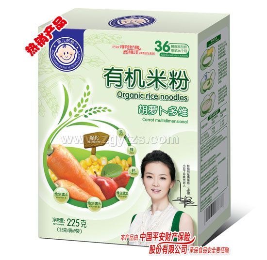 �烺����ЙC(j��)�׷ۺ��}����S