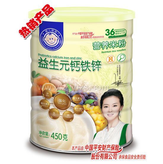 �烺���I(y��ng)�B(y��ng)�׷�Ч����Ԫ�}�F�\