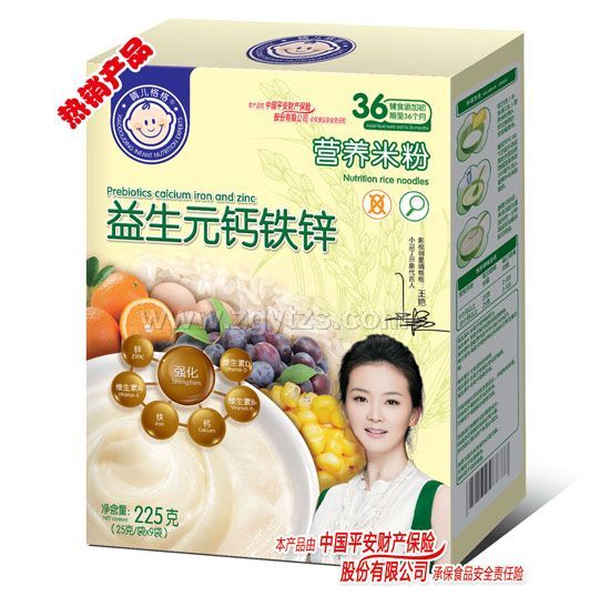 �烺���I(y��ng)�B(y��ng)�׷�Ч����Ԫ�}�F�\