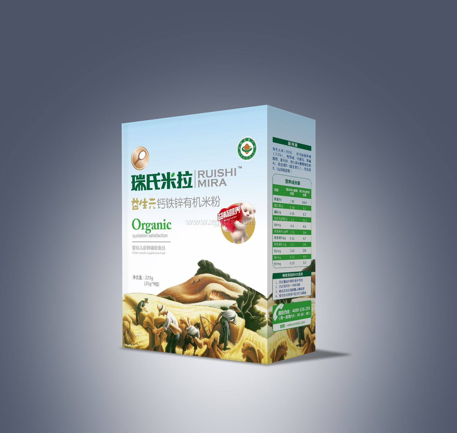 ����Ԫ�}�F�\�ЙC(j��)�׷�