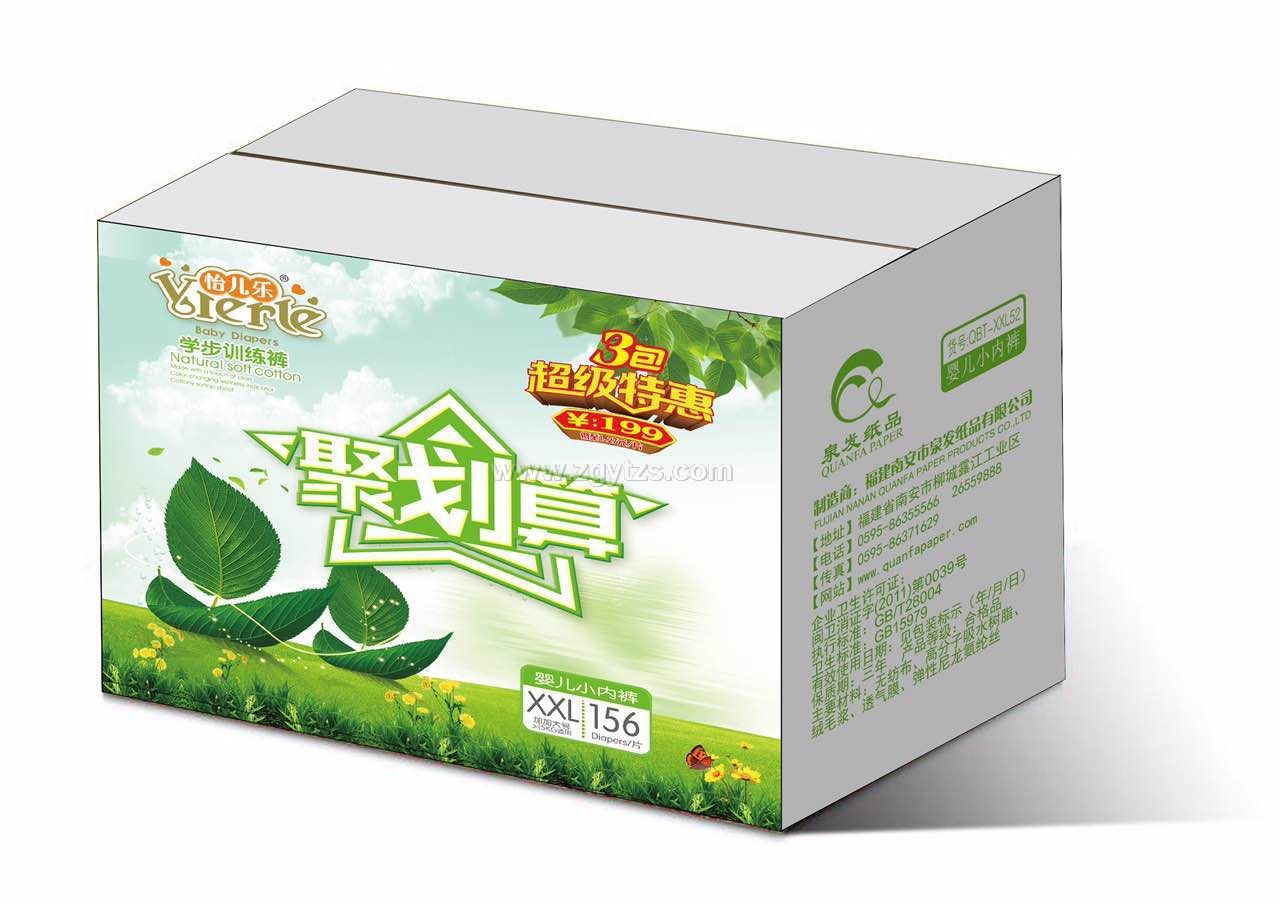 ������(l��)�ۄ���냺С��(n��i)ѝ156XXL