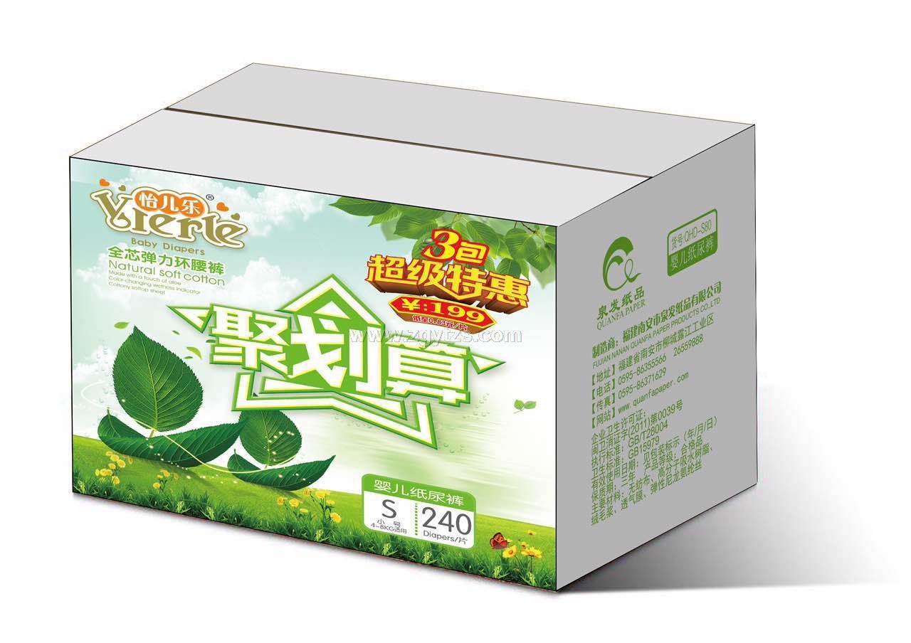 ������(l��)�ۄ���냺����ѝ240S