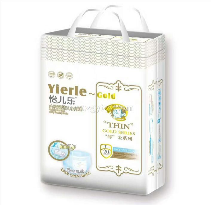 ����������ϵ�Ѓ�(n��i)ѝʽ�냺С��(n��i)ѝL20