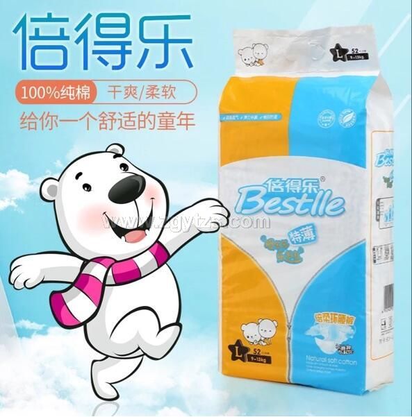 ���Ø��냺�h(hu��n)��ѝL52