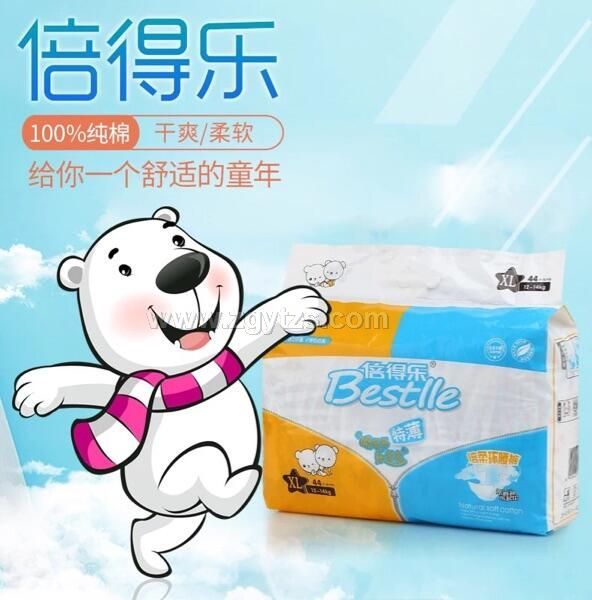 ���Ø�����냺�h(hu��n)��ѝXL44