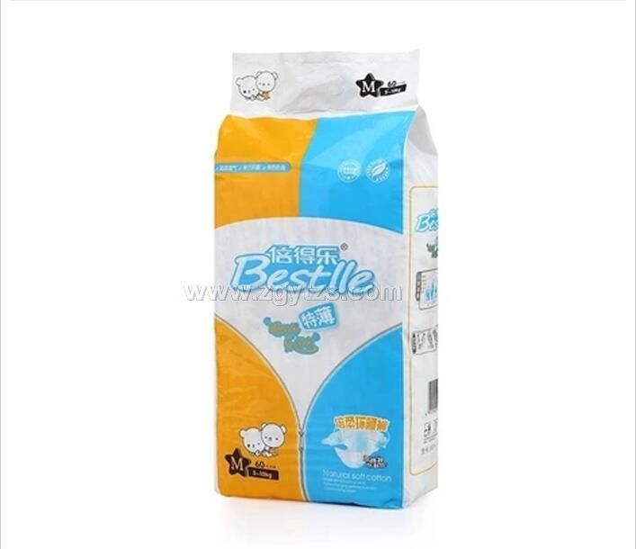 ���Ø�(l��)����냺�h(hu��n)��ѝM60