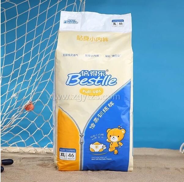 ���Ø��냺����ѝXL