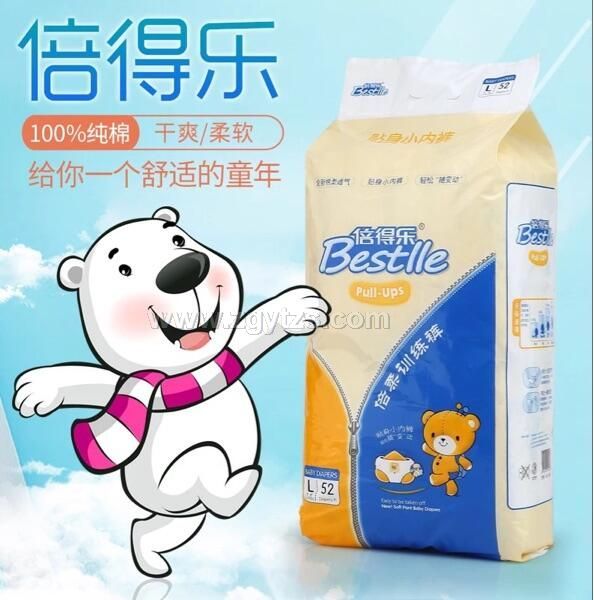 ���Ø��냺����ѝL52