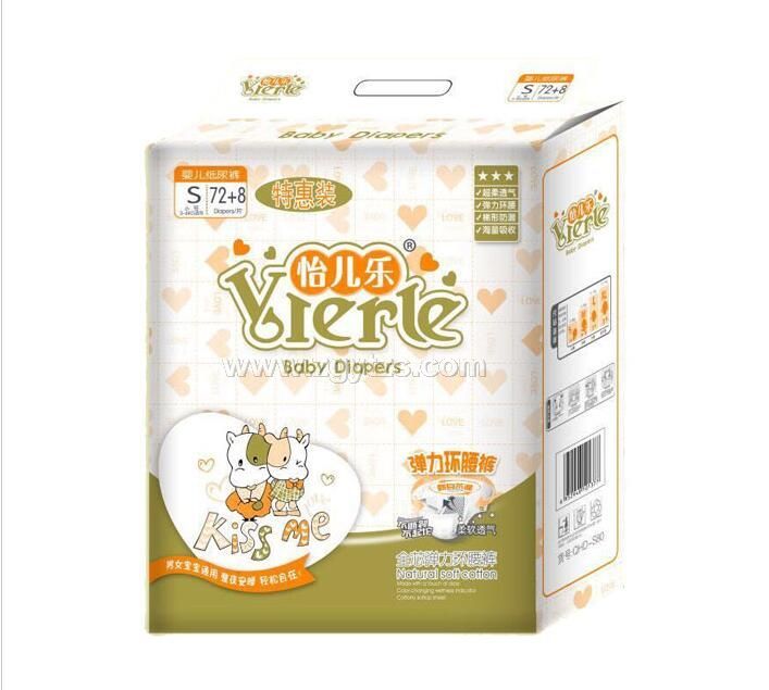 �����������h(hu��n)��ѝ�ػ��bS