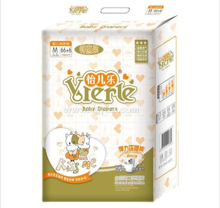 �����������h(hu��n)��ѝ�ػ��bM