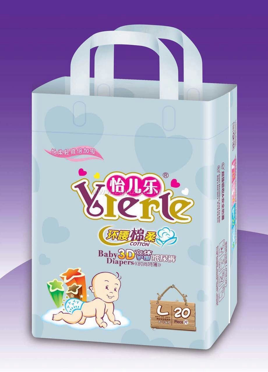 ������(l��)3D���w�o(h��)������ѝL20