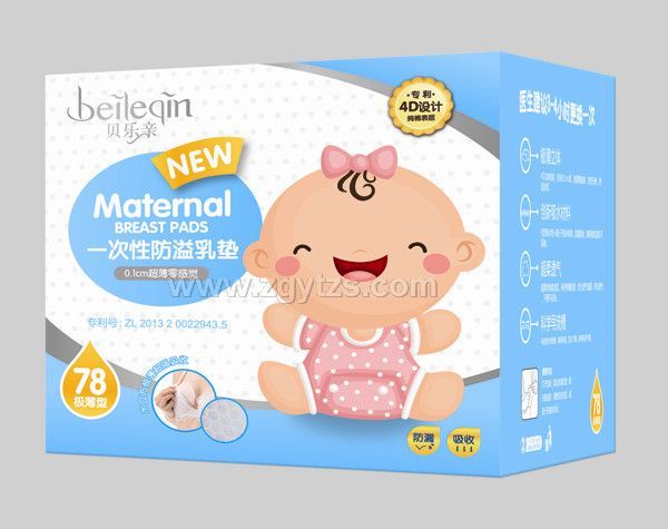 ؐ��(l��)�H�t(y��)��һ���Է�����| 78Ƭ