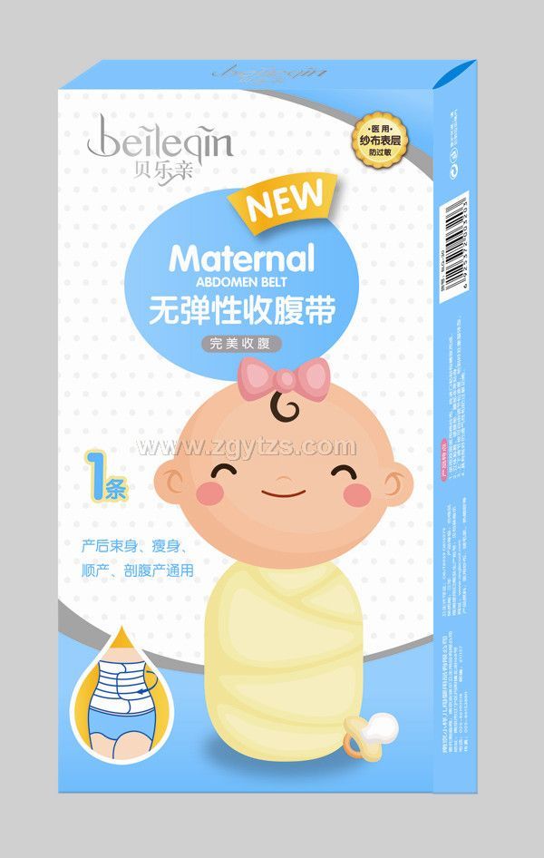 ؐ���H�t(y��)�ü����o����������1�l