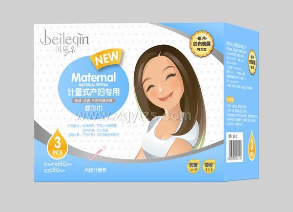 ؐ���H�a(ch��n)�D���õ��ν���3Ƭ