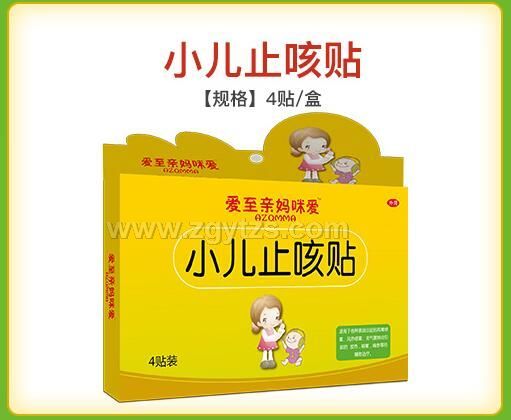 С��ֹ���N