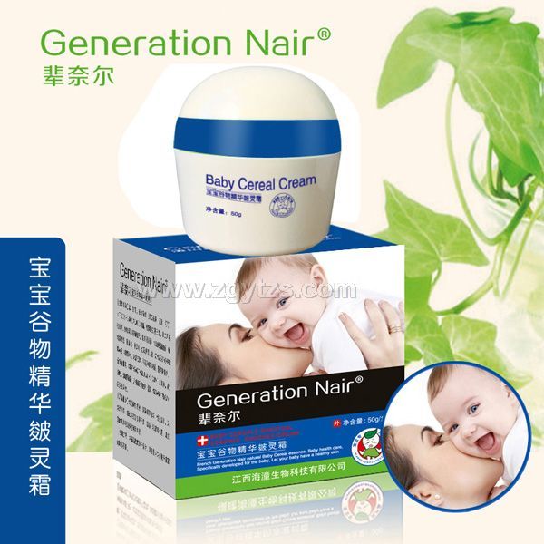 ݅�Π��������ﾫ�A���`˪50g