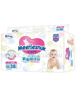 Merriesnuk�W������������ѝXXL38