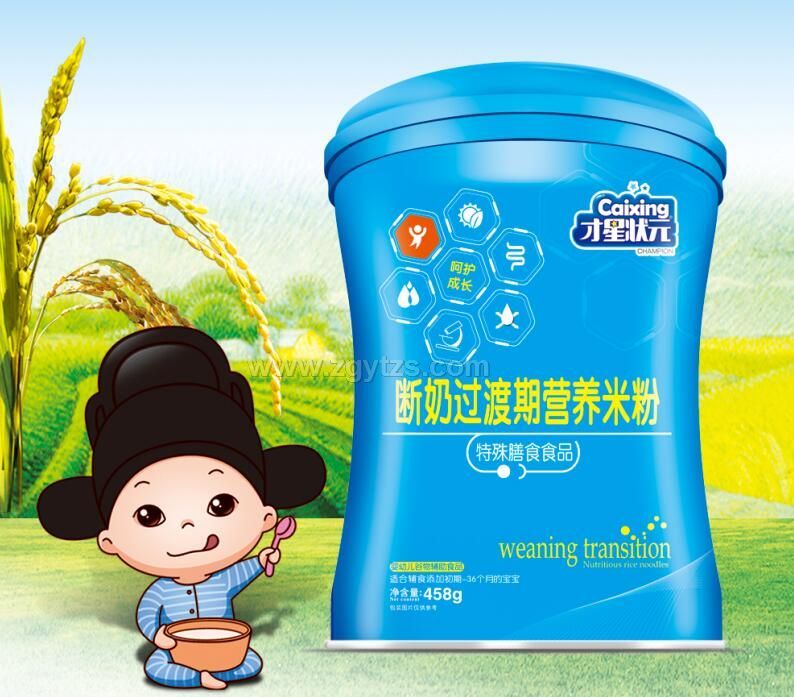 �����^���ڠI(y��ng)�B(y��ng)�׷�