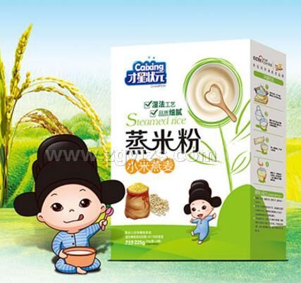 ���׷� С������ ���b