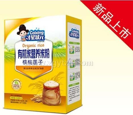 �ЙC(j��)�נI(y��ng)�B(y��ng)�׷� ����ɏ��