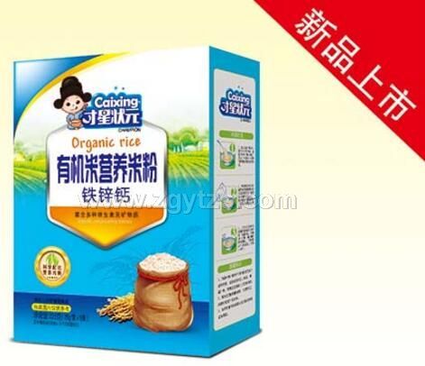 �ЙC(j��)�נI(y��ng)�B(y��ng)�׷� �F�\�}