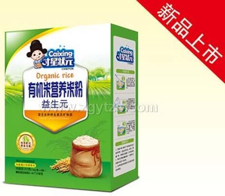 �ЙC(j��)�נI(y��ng)�B(y��ng)�׷� ����Ԫ