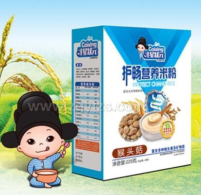 �o���I�B(y��ng)�׷� ���^��