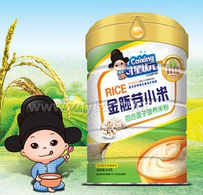 ����ѿС�� �ٺ�ɏ�ӠI(y��ng)�B(y��ng)�׷� �FͰ�b