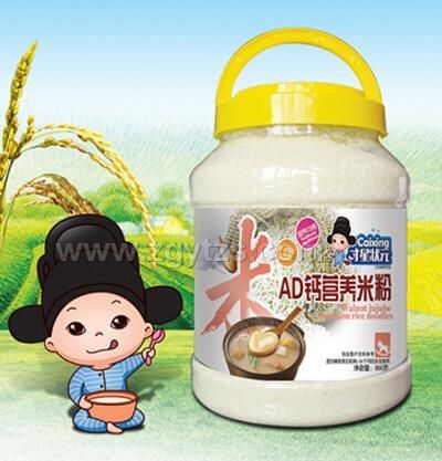 AD�}�I�B(y��ng)�׷�