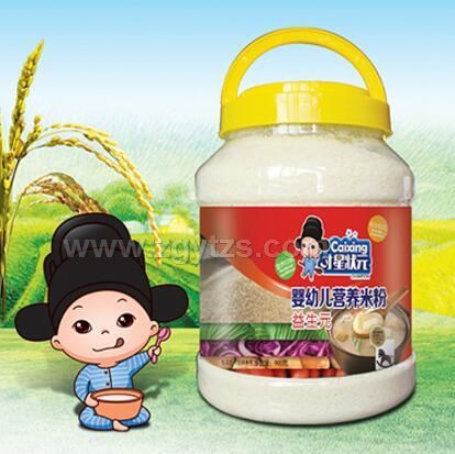 ���׃��I�B(y��ng)�׷� ����Ԫ