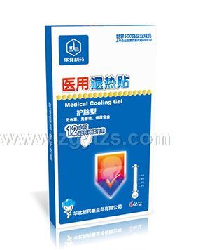 �A����ˎ�t(y��)���˟��N���o�X�ͣ�4�N