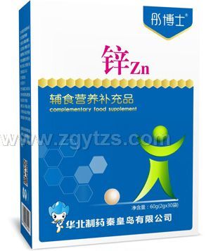 ͮ��ʿ�\�oʳ�I�B(y��ng)�a(b��)��Ʒ