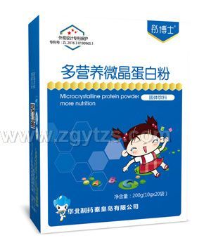 ͮ��ʿ��I�B(y��ng)΢�����׷�