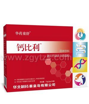 �Aˎͯ���}������(f��)Ԫ�}����Ԫ΢����