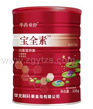 �Aˎͯ�挚ȫ�ؾ���I(y��ng)�B(y��ng)��