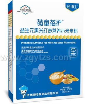 ͮ��ʿ��ͯ���o(h��)����Ԫ���׼t���I�B(y��ng)С���׷ۺ��b