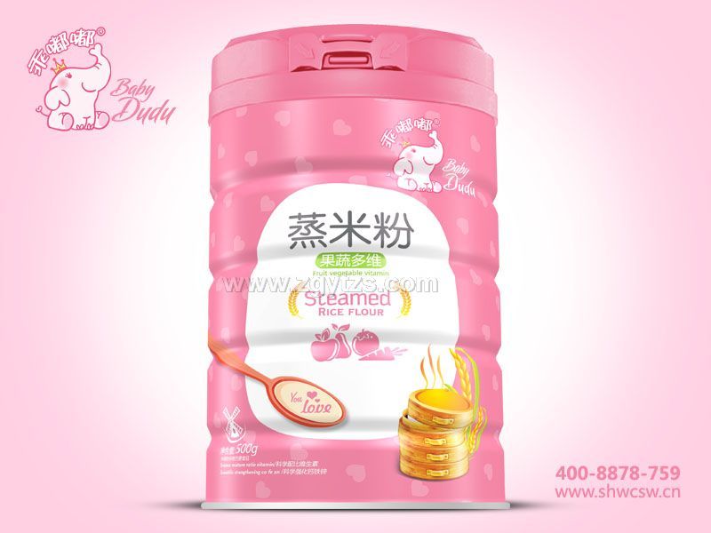 �׷ۈA -���׷�-���߶�S