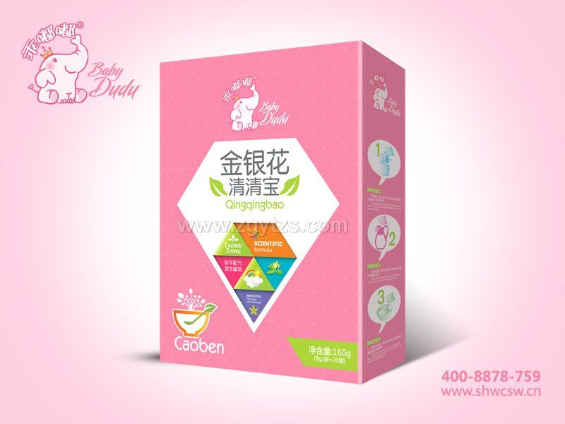 ���匚���b-�W(w��ng)���y��