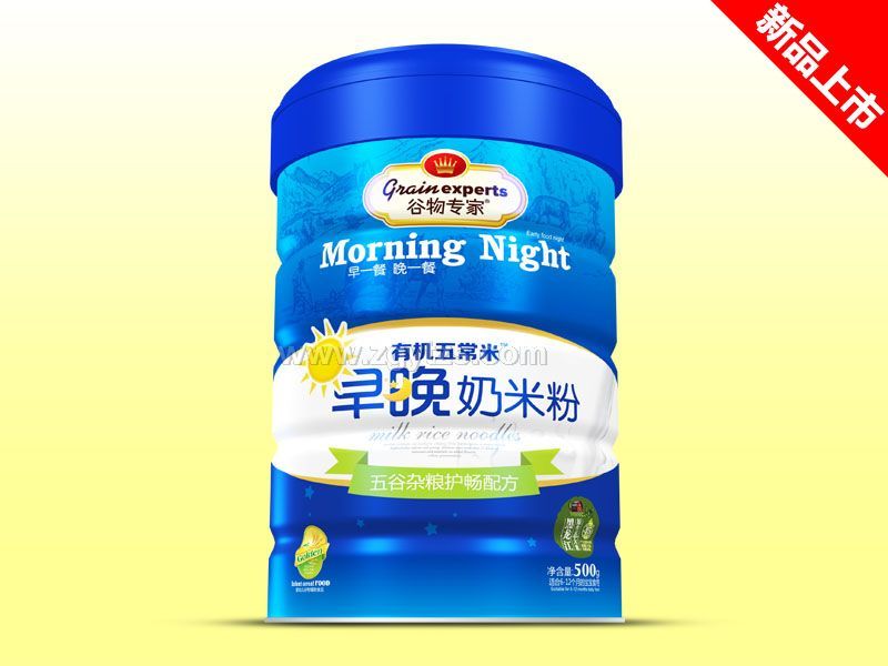 �������׷��F -����s�Z