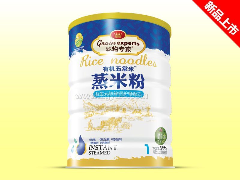 ���׷��F -����Ԫ�F�\�}�o(h��)��