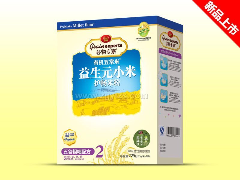 ����ԪС�׺��b-��ȴּZ