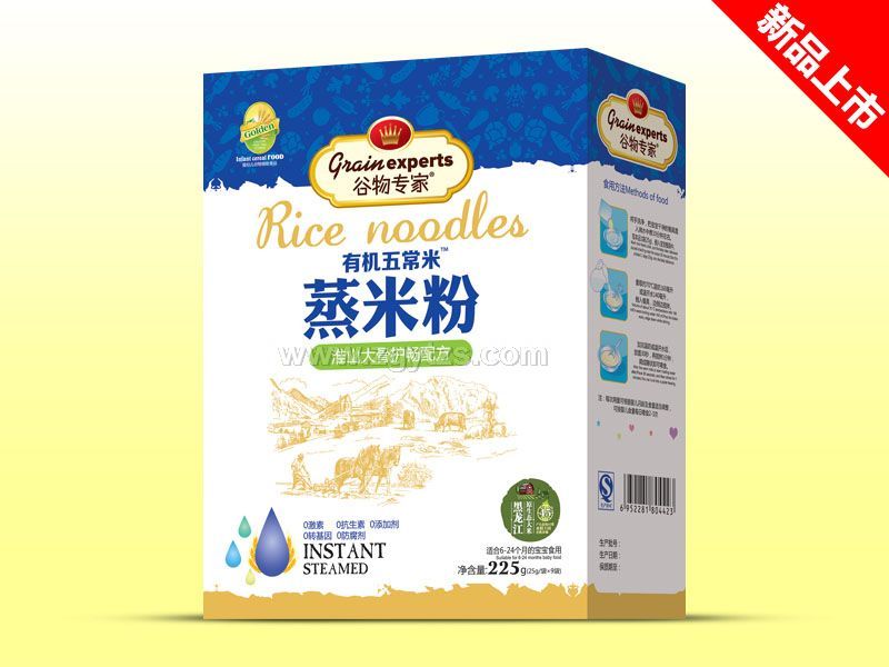 ���׷ۺ��b-��ɽ����o��